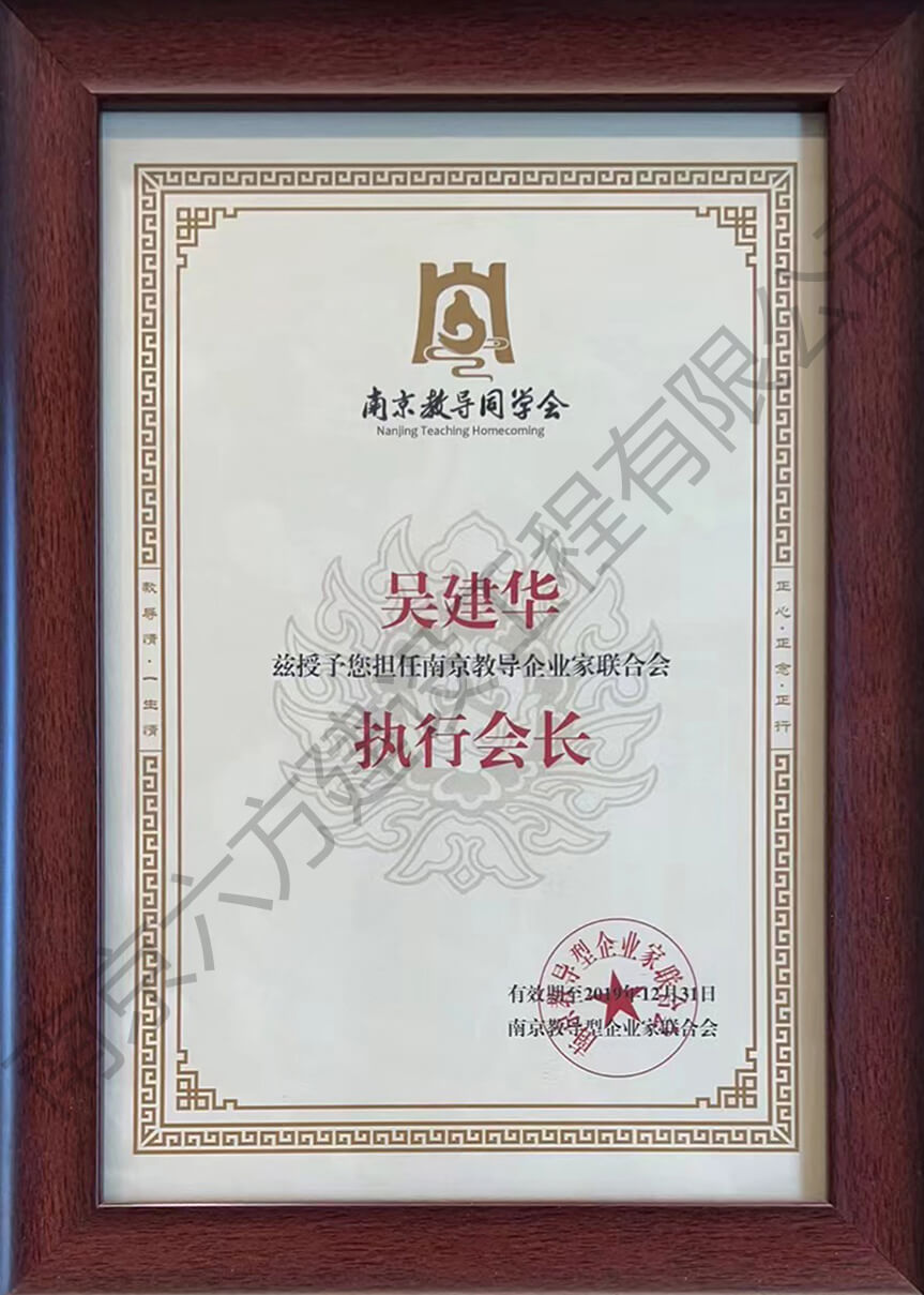 榮譽(yù)