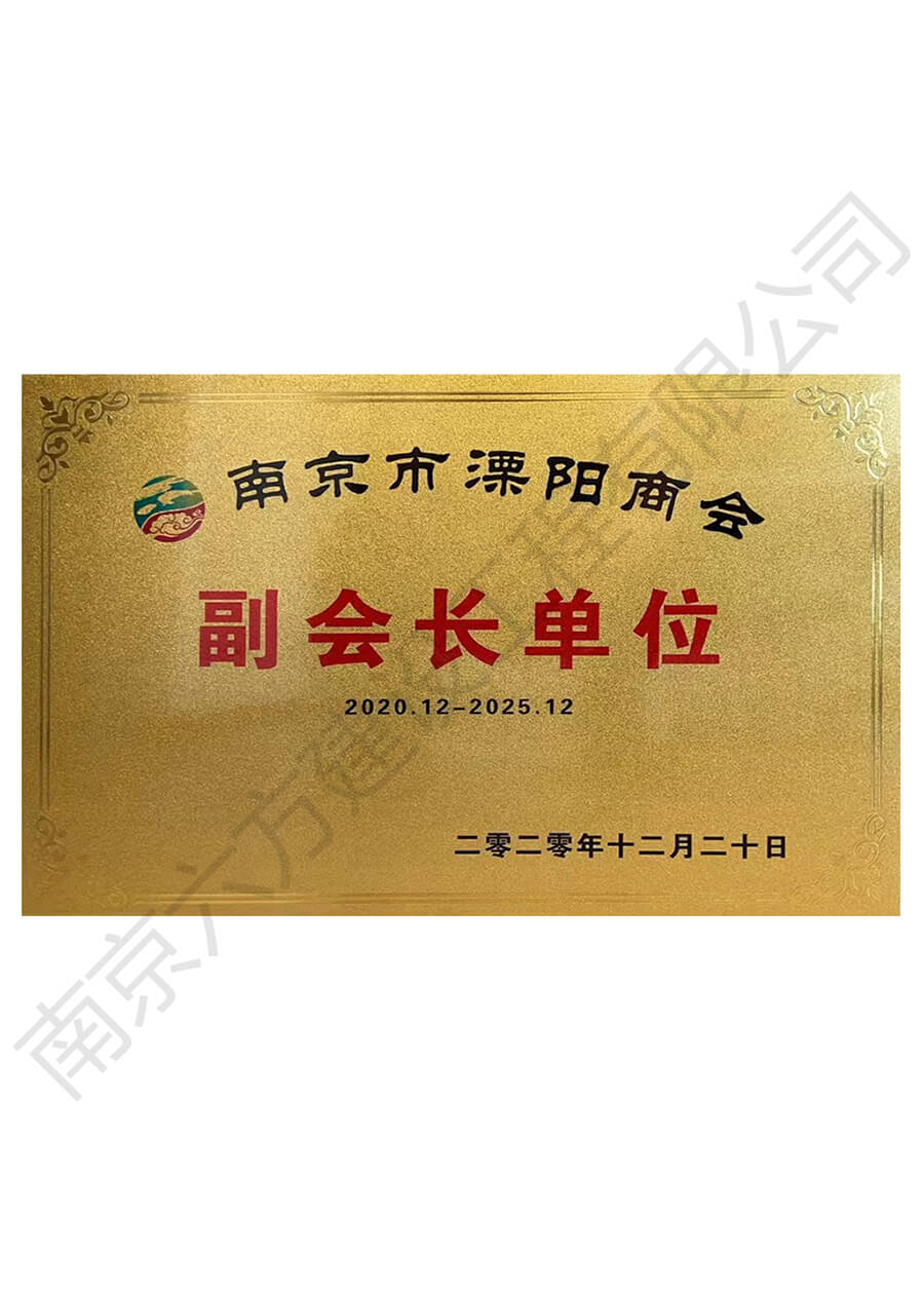 榮譽(yù)